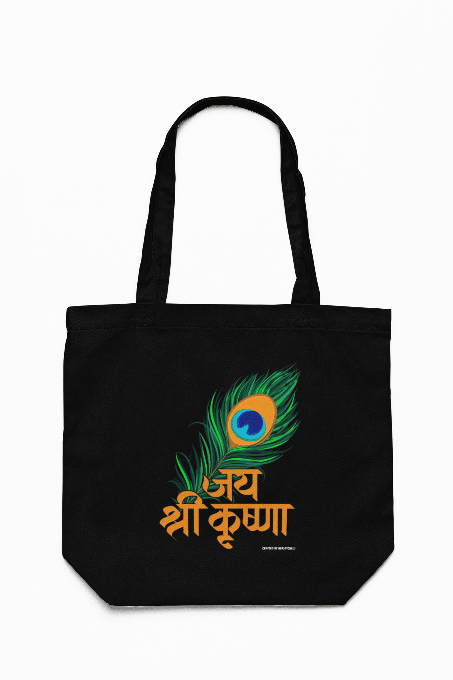 Keshava