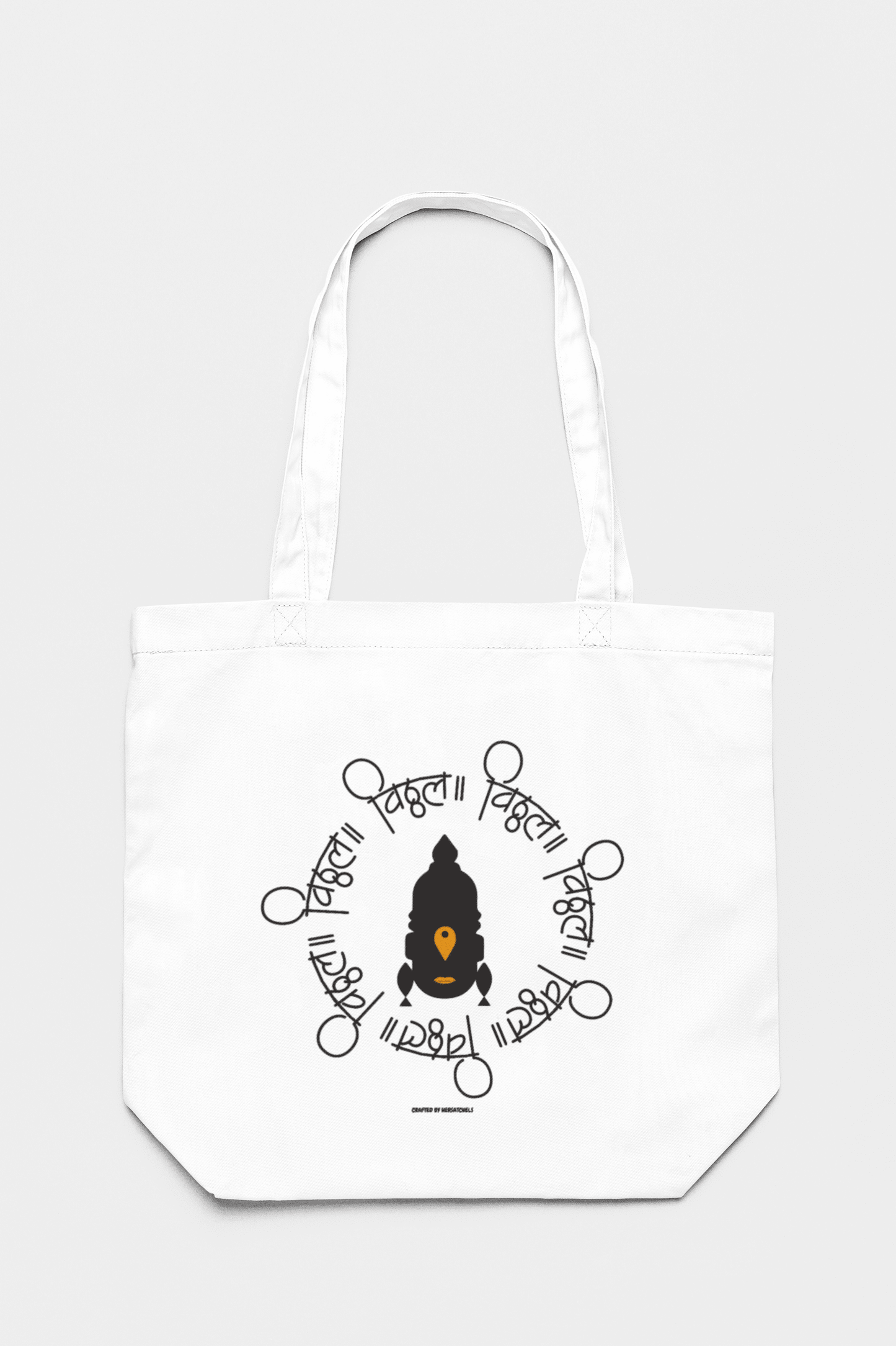 Lord Vitthal Supremacy