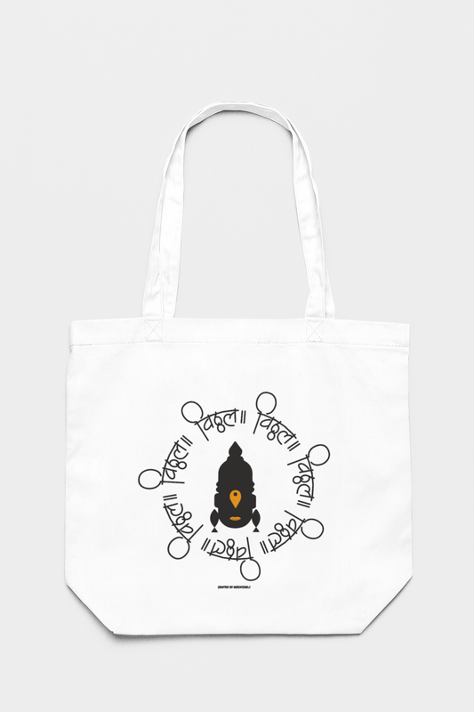 Lord Vitthal Supremacy