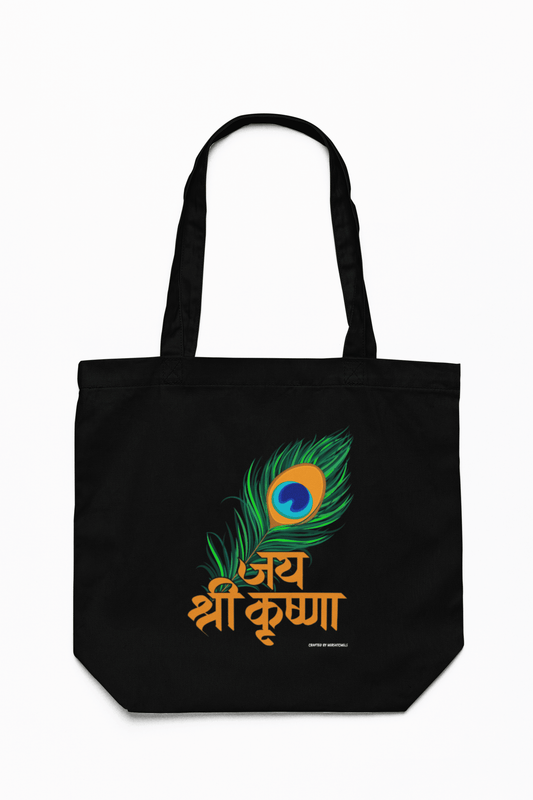 Keshava
