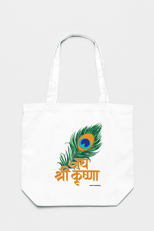 Keshava