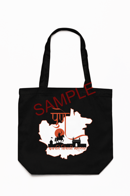 DYOB - DESIGN YOUR OWN BAG